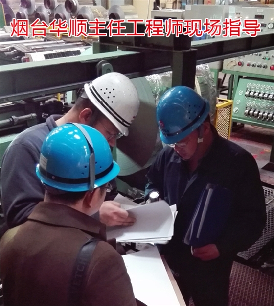 與干油潤滑相比油氣潤滑在板坯連鑄機(jī)上的應(yīng)用的優(yōu)勢(shì)