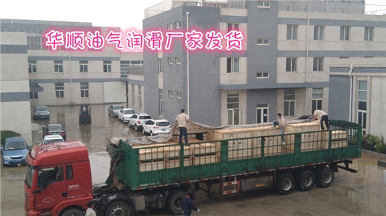 頂風(fēng)冒雨發(fā)貨，華順油氣潤(rùn)滑廠家急用戶所急