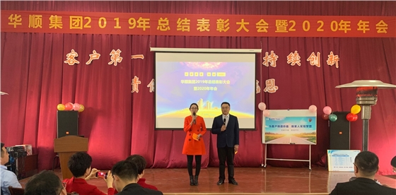 自動潤滑公司