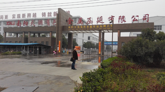 煙臺華順油氣潤滑設(shè)備適合于所有滾動軸承的潤滑，尤其適用于高速或極低速、重載、高溫及受其它化學(xué)危害性流體侵蝕的傳動部件運行的惡劣工礦。如：各類高速線材、棒材軋輥軸承及活套、導(dǎo)衛(wèi)軸承；各種連鑄機(jī)輥組軸承；各類冷軋、熱軋、平整機(jī)軋輥軸承等