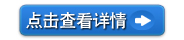 選購油氣潤滑系統(tǒng)品牌，華順為企業(yè)創(chuàng)造更多價(jià)值