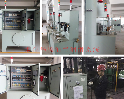 油氣潤滑就是比其他潤滑方式先進—高線項目使用油氣潤滑