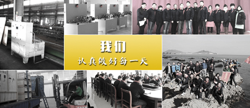煙臺(tái)華順油氣潤(rùn)滑創(chuàng)新不止，勇于開(kāi)拓