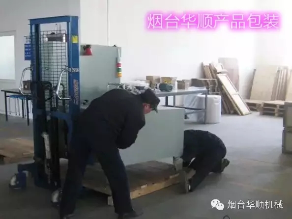 華順分析：潤滑方式對軸承潤滑狀態(tài)的影響