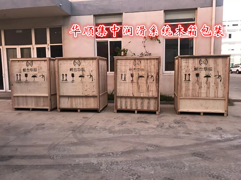 油氣潤滑