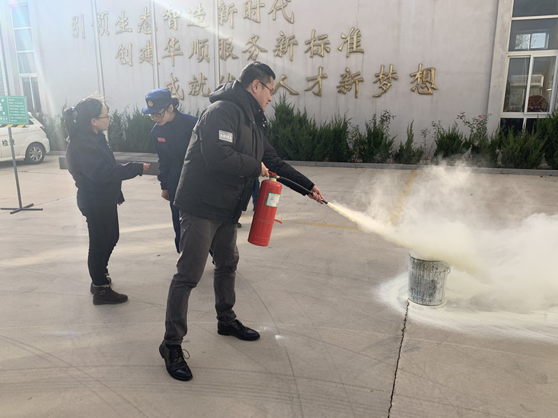 集中潤滑
