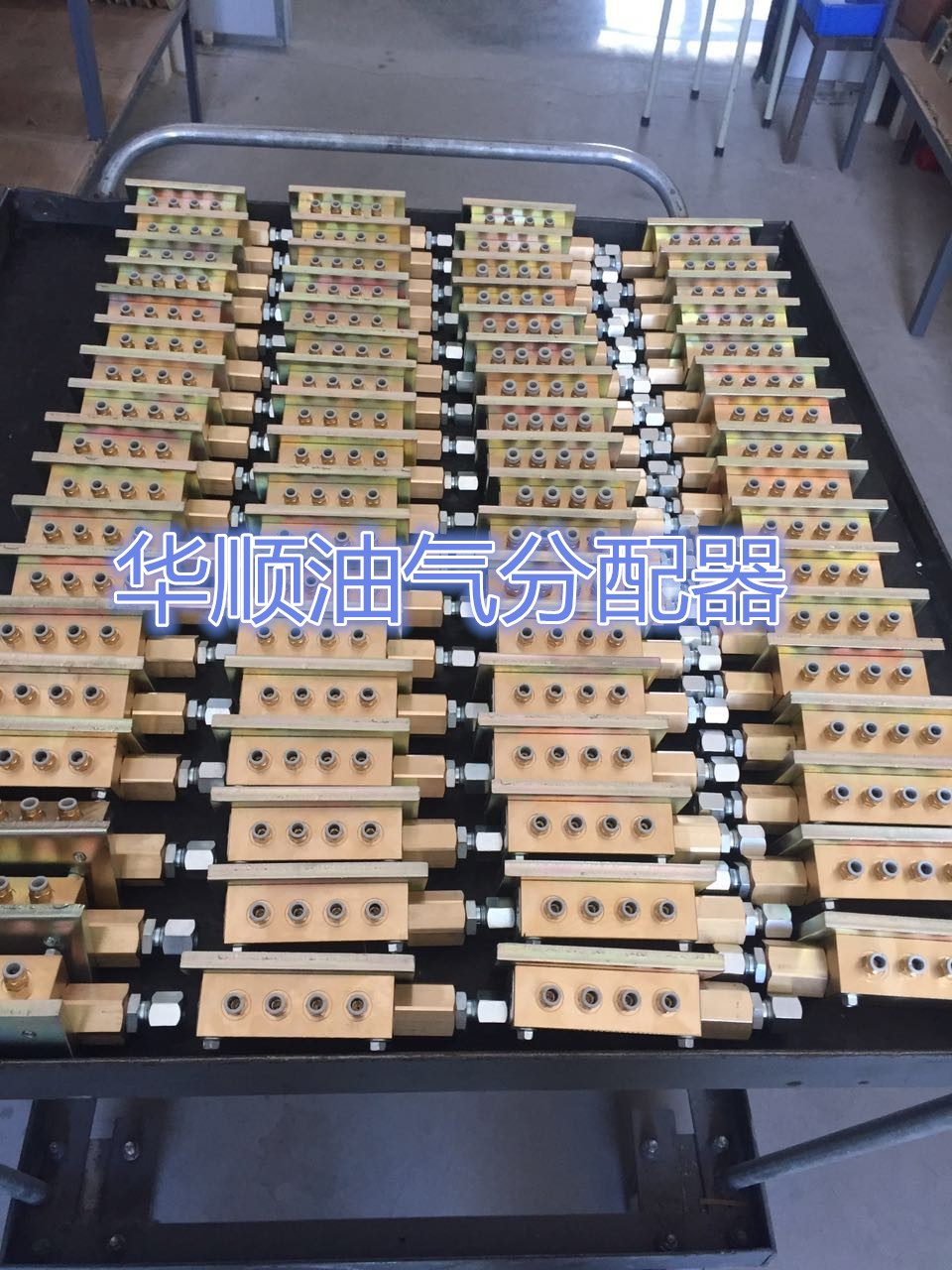 油氣潤滑分配器