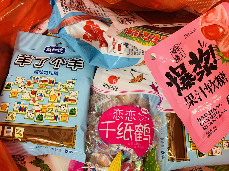 煙臺(tái)華順集團(tuán)“慶六一”活動(dòng)圓滿(mǎn)結(jié)束