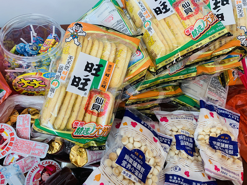 煙臺(tái)華順集團(tuán)“慶六一”活動(dòng)圓滿(mǎn)結(jié)束